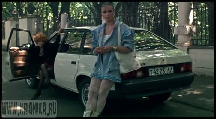 «Интердевочка» / 1989