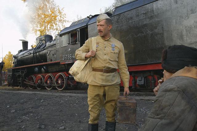 Край