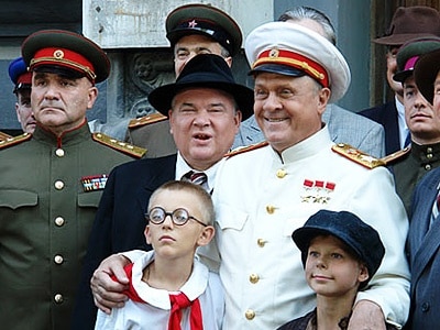Ликвидация кадр 2 Ликвидация кадр 2