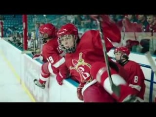 Молодёжка кадр 1 Молодёжка кадр 1