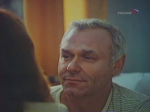 Оглянись!