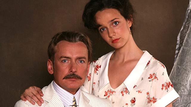 Содержания