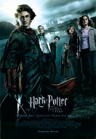 Гарри Поттер и Кубок огня