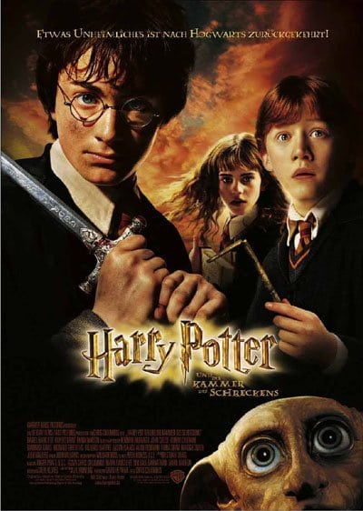 Гарри Поттер и тайная комната Гарри Поттер и тайная комната