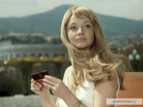 Иван Васильевич меняет профессию кадр 2 Иван Васильевич меняет профессию кадр 2