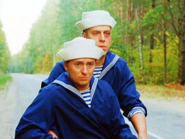 Каникулы строгого режима