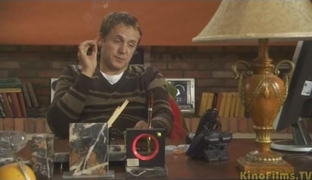 Коснуться неба