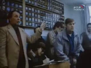 Крысы, или Ночная мафия Крысы, или Ночная мафия