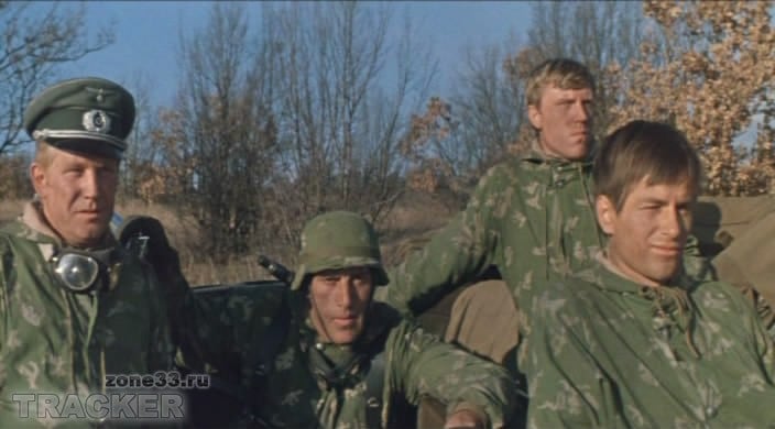 Мерседес уходит от погони