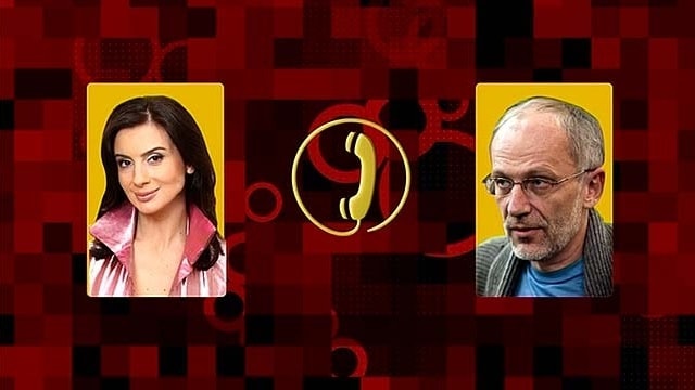 Они и мы кадр 2 Они и мы кадр 2
