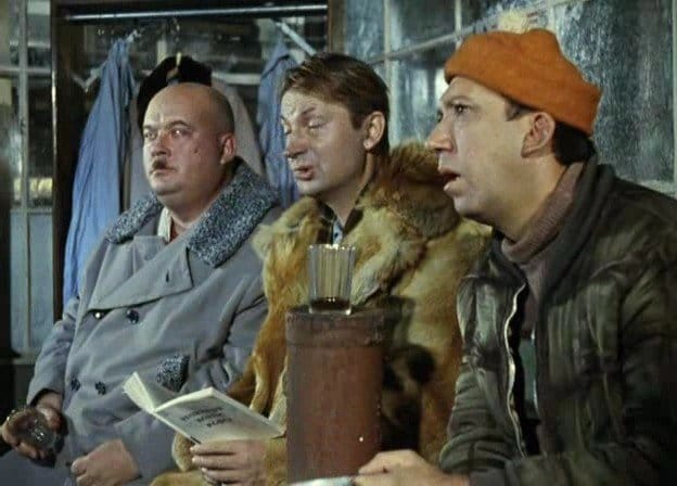 Операция “Ы” и другие приключения Шурика Операция “Ы” и другие приключения Шурика