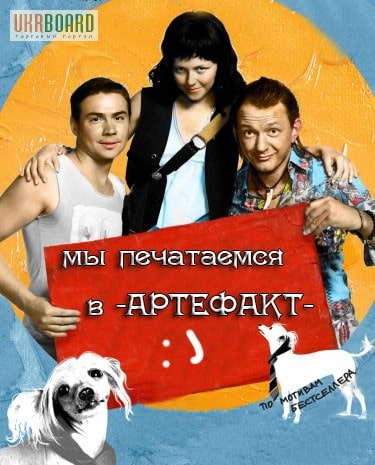 Отдамся в хорошие руки Отдамся в хорошие руки