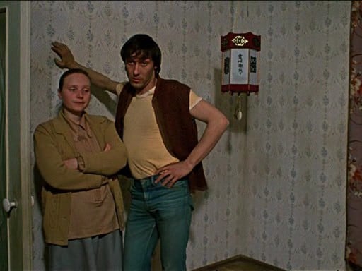 Влюблен по собственному желанию - фильм, кадры, актеры, видео, трейлер - Yaom.ru кадр 1 Влюблен по собственному желанию - фильм, кадры, актеры, видео, трейлер - Yaom.ru кадр 1