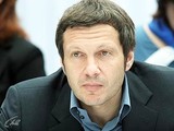 Воскресный вечер с Владимиром Соловьёвым кадр 1 Воскресный вечер с Владимиром Соловьёвым кадр 1