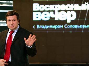 Воскресный вечер с Владимиром Соловьёвым кадр 2 Воскресный вечер с Владимиром Соловьёвым кадр 2
