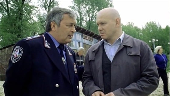 Враг №1