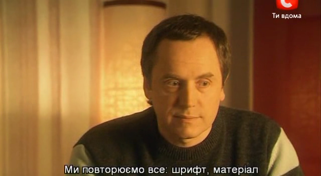 Заходи - не бойся, выходи - не плачь Заходи - не бойся, выходи - не плачь