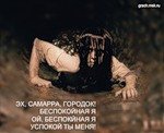 Звонок кадр 2 Звонок кадр 2