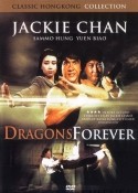 Джеки Чан и фильм Драконы навсегда (1990)