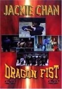 Джеки Чан и фильм Огненный дракон