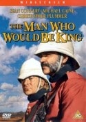 Майкл Кейн и фильм Человек, который хотел стать царем
