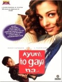 Тинну Ананд и фильм Ну что, влюбился? (2004)