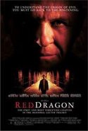 Эдвард Нортон и фильм Красный дракон (2002)