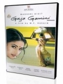 Шабана Азми и фильм Тайна женщины (2000)
