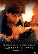 Тинну Ананд и фильм Время сумасшедших влюбленных (1995)