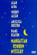 Вуди Аллен и фильм Загадочное убийство в Манхэттене (1993)