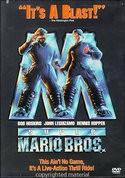 Боб Хоскинс и фильм Супербратья Марио (1993)
