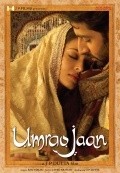 Шабана Азми и фильм Красавица Лакнау (2006)