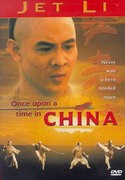 Джеки Чан и фильм Однажды в Китае (1991)