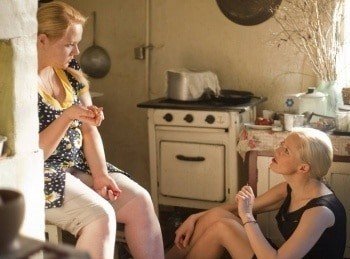 9 дней и одно утро кадры 9 дней и одно утро кадры