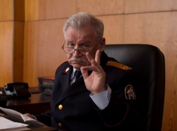 Аз воздам кадры Аз воздам кадры