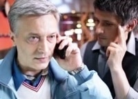 Бигль Черная вдова кадры Бигль Черная вдова кадры