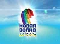 Детская Детская