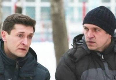Дружба особого назначения - фильм, кадры, актеры, видео, трейлер - Yaom.ru кадр