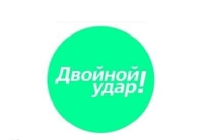 Двойной удар фильм (1991), кадры, актеры, видео, трейлеры, отзывы и когда посмотреть | Yaom.ru кадр