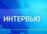 Эксклюзивное интервью кадры Эксклюзивное интервью кадры