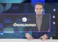 fanimani