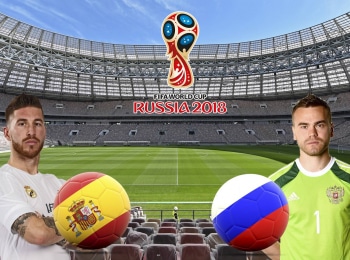 Програма тв на нтв футбол испанского чемпионата Програма тв на нтв футбол испанского чемпионата