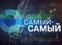 Главная сцена кадры Главная сцена кадры
