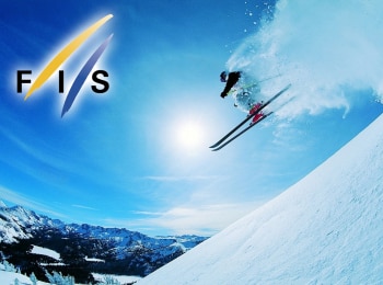 программа Евроспорт: Горные лыжи КМ Кронплац Женщины Слалом гигант 2 попытка