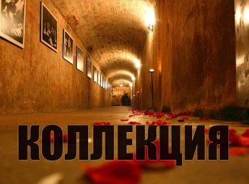 Фото Галереи Смотреть Онлайн Фото Галереи Смотреть Онлайн