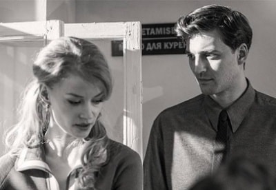 Конец прекрасной эпохи фильм (2015), кадры, актеры, видео, трейлеры, отзывы и когда посмотреть | Yaom.ru кадр