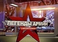 Легенды-армии-с-Александром-Маршалом-Александр-Горбатов