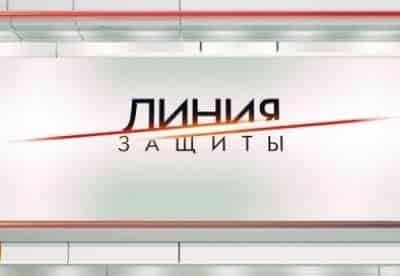 Линия защиты фильм (2011), кадры, актеры, видео, трейлеры, отзывы и когда посмотреть | Yaom.ru кадр