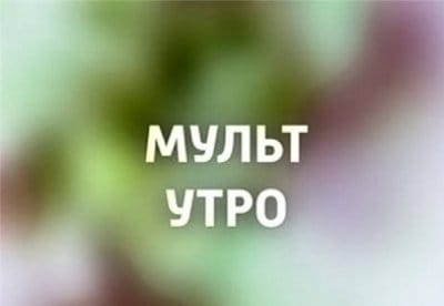 Маша и медведь - Yaom.ru кадр