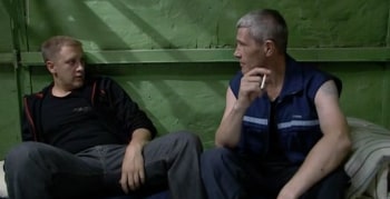 Месть без права передачи кадры Месть без права передачи кадры